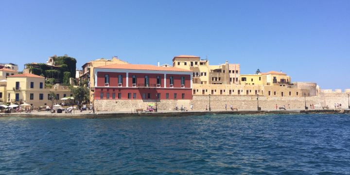 Maritime Museum of Crete