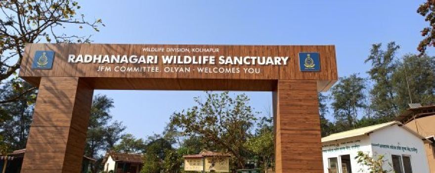 Dajipur Wildlife Sanctuary