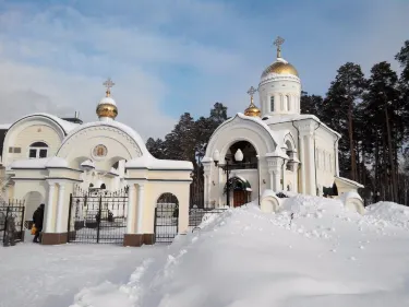 Березовский