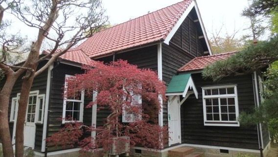 The Museum of Modern Art, Ibaraki