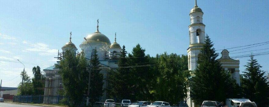 Krasnyy Yar