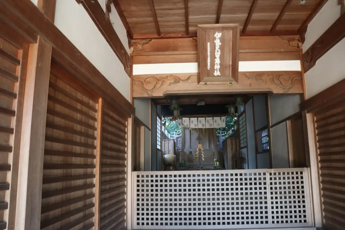 Hotel in zona Awajikunisannomiya Iseguruma Shrine