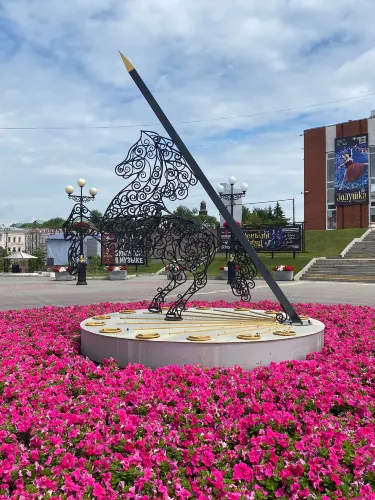 Tomsky District