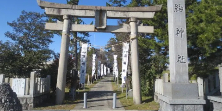Musubu Shrine