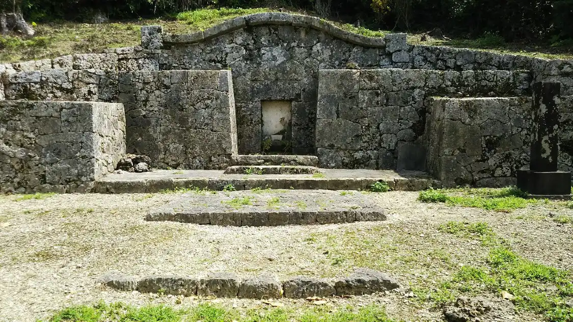 Hotels near Tomb of Lord Gosamaru