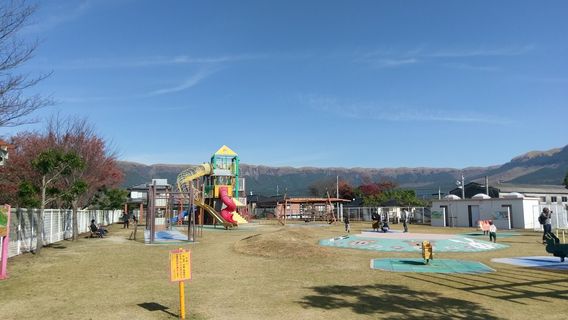 Aso-Viva - Aso Uchinomaki Family Park