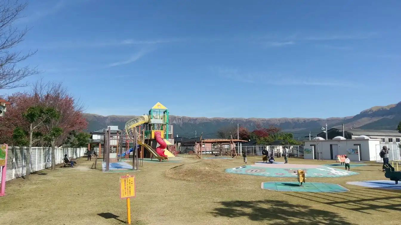Hotels near Aso-Viva - Aso Uchinomaki Family Park