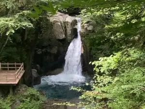 Yumori Park