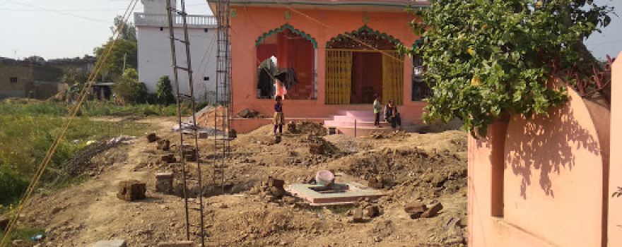 Bhadaria Bajar