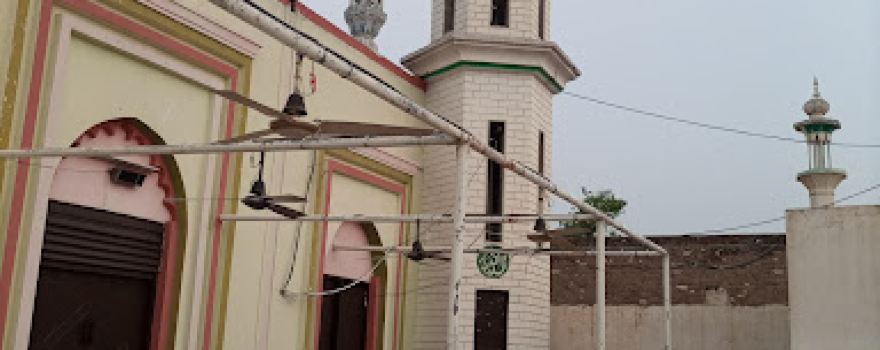 جامع مسجد