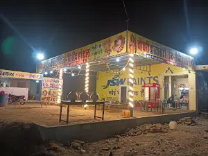 Dr. Babasaheb Ambedkar Chowk , Arangaon