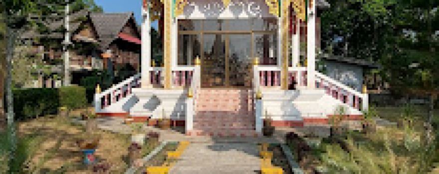 Wat Mun Lek