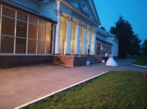 In Sleigh "Show & Dancing"