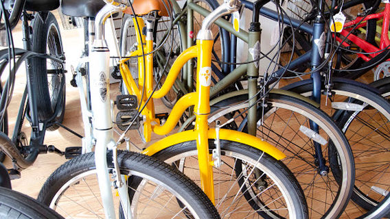 All Wheels Bike Shop