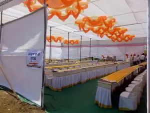 Shriraj Multipurpose Hall