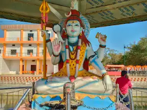 DURGA MANDIR