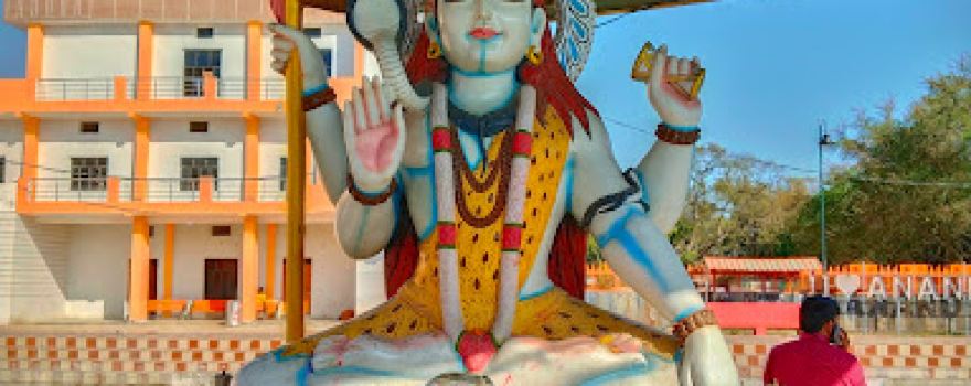 DURGA MANDIR