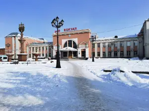 Station Square
