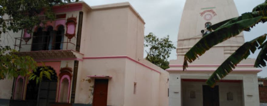 RADHA Krishna Mandir
