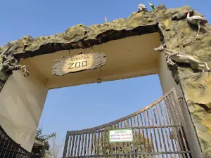 Rohtak Zoo