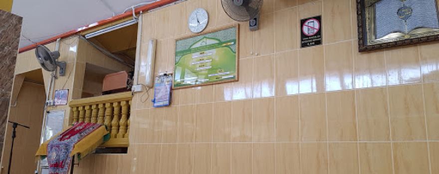 Masjid Kedondong