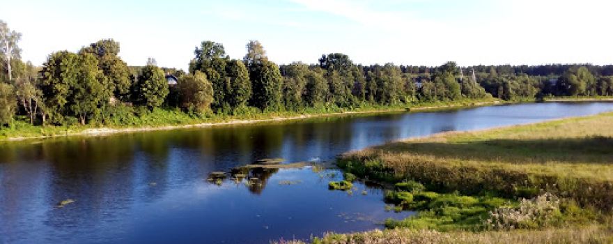 Ula River