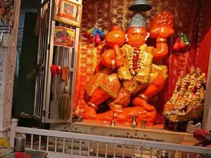 Hanuman Mandir