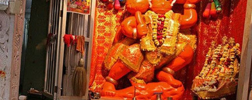 Hanuman Mandir