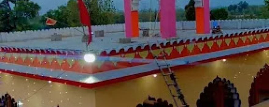 Mata mandir