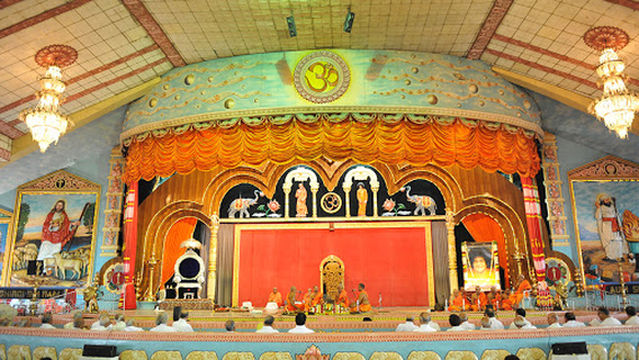 Purnachandra Auditorium