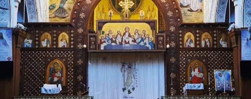 Saint Demiana Church