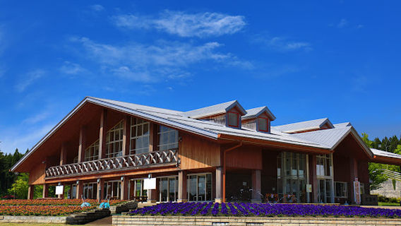 Towada Horse Park Komakko Land