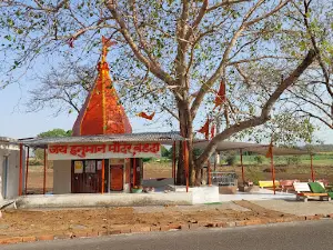 Vadada hanuman khandbara