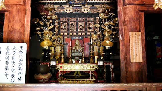 Kugamiyama Kokujoji-Temple