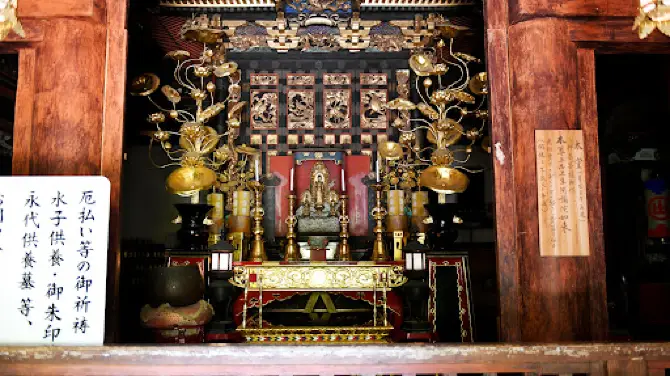 Kugamiyama Kokujo-ji Temple