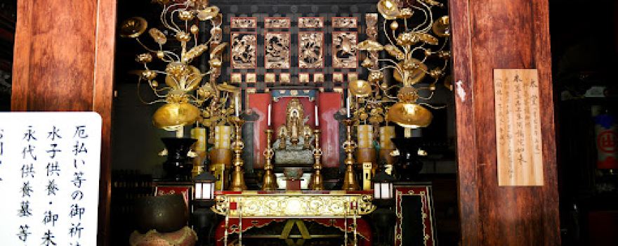 Kugamiyama Kokujo-ji Temple