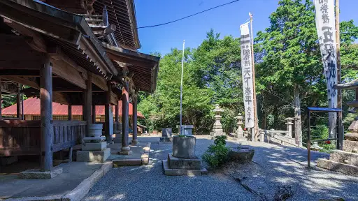 Kagawahachimangu