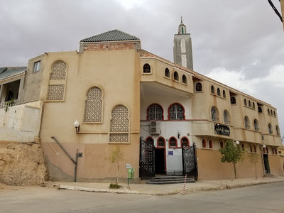 Mosquée al-Rahman