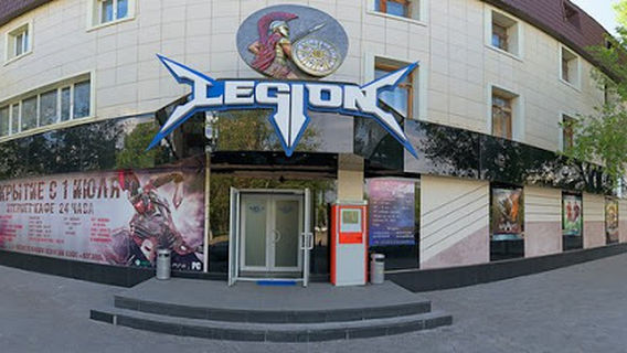 Legion