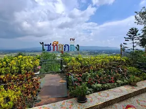 Xi Thi Huk Tung Vegan Cafeteria & Temple