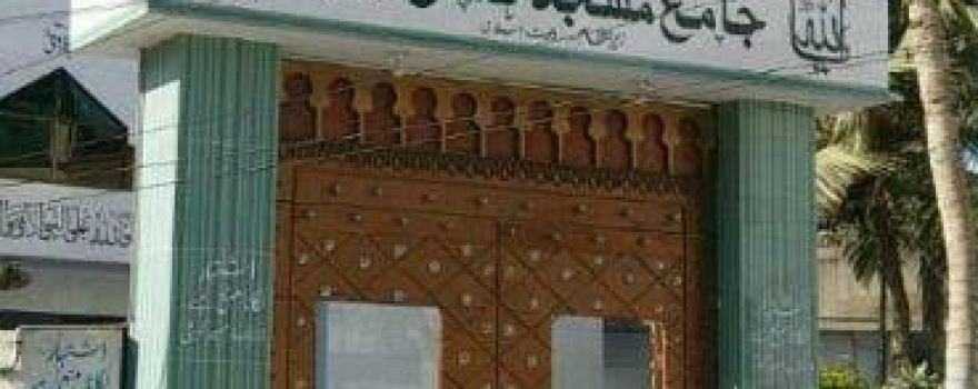Masjid Usman Ghani