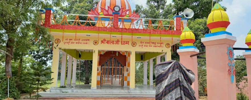 Shree Balaji Dham, Pure Kanthi