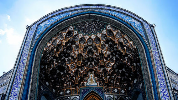 Imamzadeh Taher