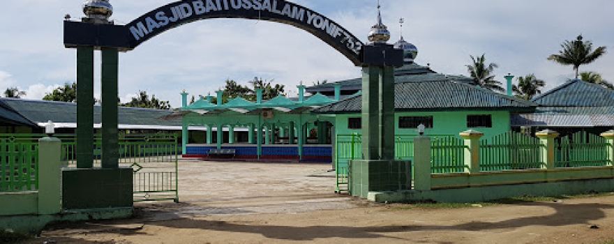 Masjid Batalyon 752 VYS