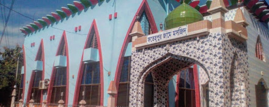 Fatehpur Jame Masjid