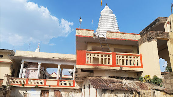 Kundeshwar temple