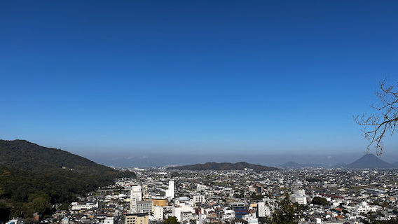 Kotohira Park