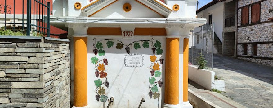 Byzantine Tower of Galatista