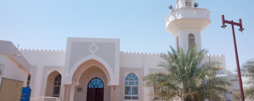 Al Waleed bin Al Waleed bin Al Mughirah Mosque
