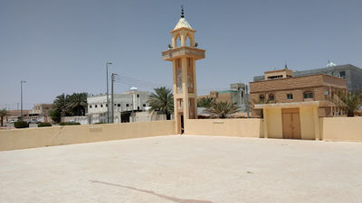Sadus Jummah Mosque